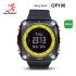 OP100專業戶外登山心率錶(附心率帶) 1