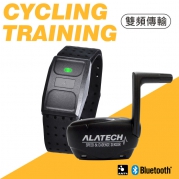 【雙頻傳輸】自行車訓練組：速度踏頻器+心率臂帶