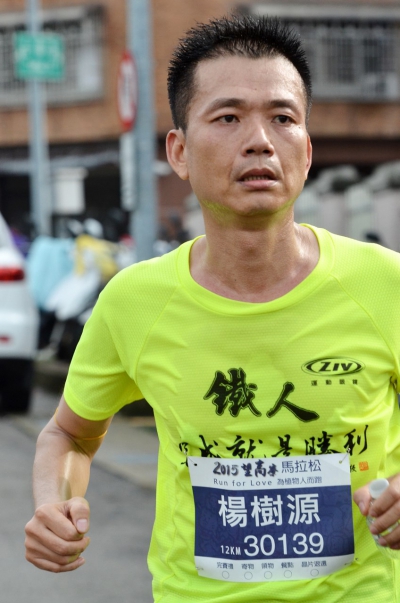 賽事相片