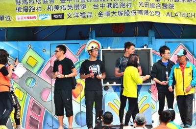 賽事相片