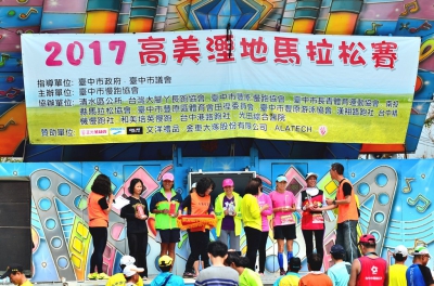 賽事相片