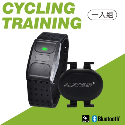 【輕盈雙頻1入組】自行車訓練組：速度踏頻器+心率臂帶