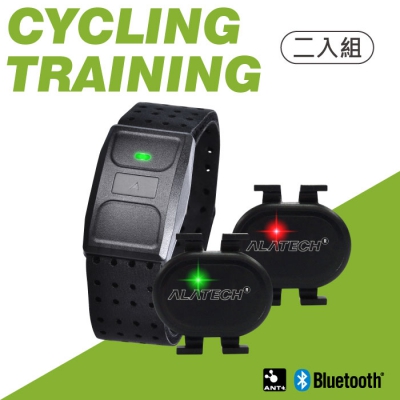 【輕盈雙頻2入組】自行車訓練組：速度踏頻器+心率臂帶