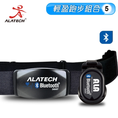 輕盈跑步組合-5